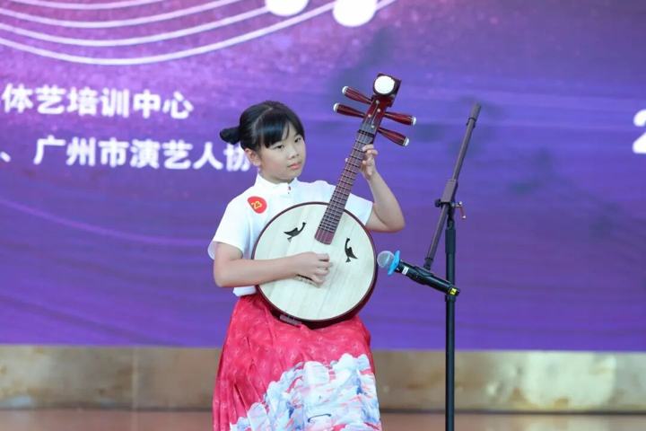 阮独奏